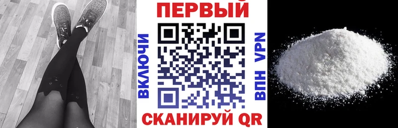АМФ 98%  Заозёрск 
