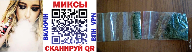 БУТИРАТ BDO  Заозёрск 