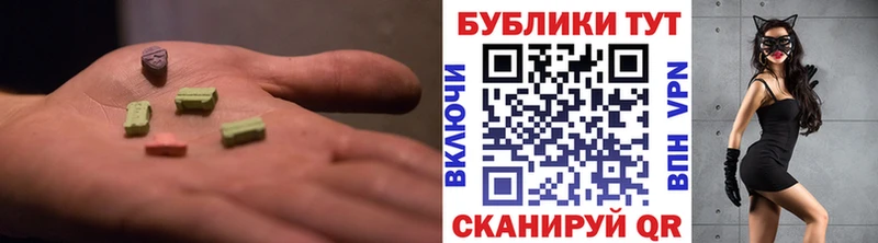 KRAKEN ссылки Заозёрск Ecstasy Punisher где купить