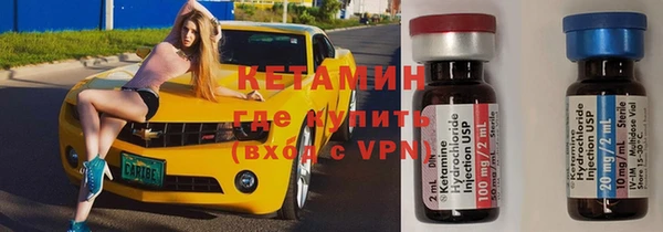 каннабис Армянск
