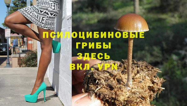 каннабис Армянск
