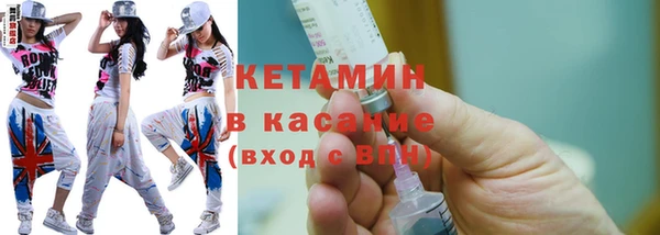 экстази Аркадак