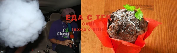 каннабис Армянск