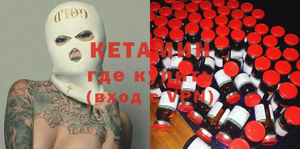 экстази Аркадак