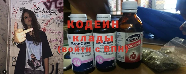 таблы Арсеньев