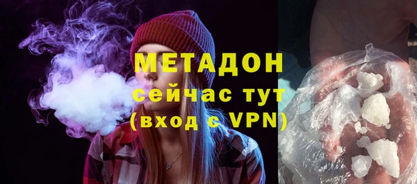 экстази Аркадак
