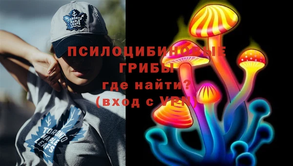 каннабис Армянск