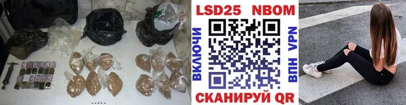 Лсд 25 экстази ecstasy Заозёрск