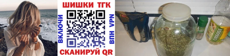ссылка на мегу ссылки  Заозёрск  МАРИХУАНА AK-47 